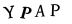 To show CAPTCHA, please deactivate cache plugin or exclude this page from caching or disable CAPTCHA at WP Booking Calendar - Settings General page in Form Options section.